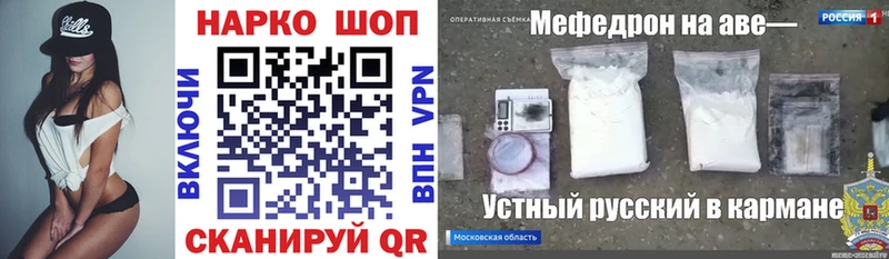 Как найти закладки Калуга COCAIN  гидра как войти  ГАШ  МАРИХУАНА  Меф мяу мяу  Альфа ПВП 