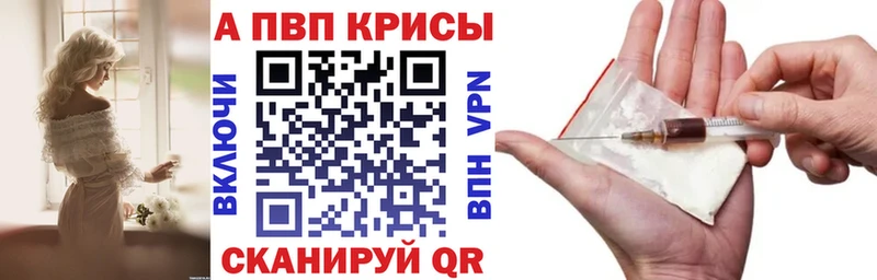 МЕТАДОН Калуга