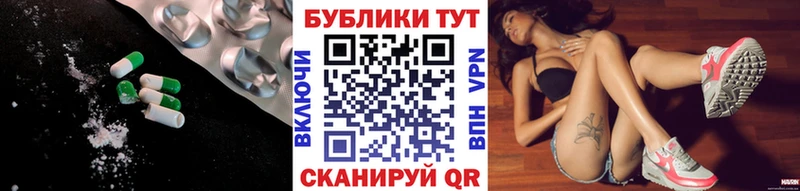 Ecstasy 300 mg  hydra как зайти  Калуга 