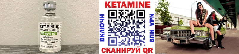 где купить наркоту  Калуга  KRAKEN ссылки  Кетамин VHQ 