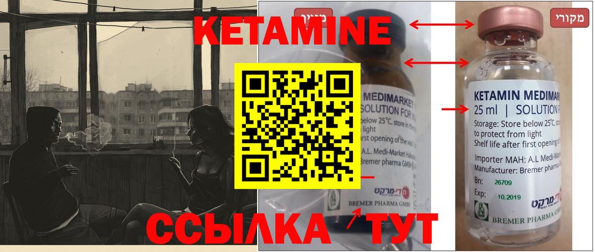  Кокаин Калуга