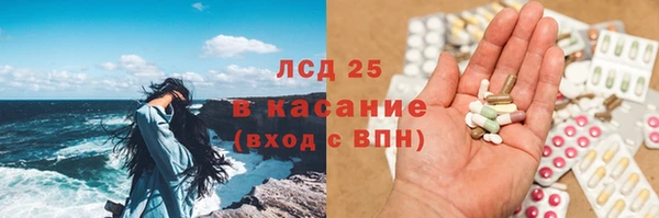 COCAINE Беломорск