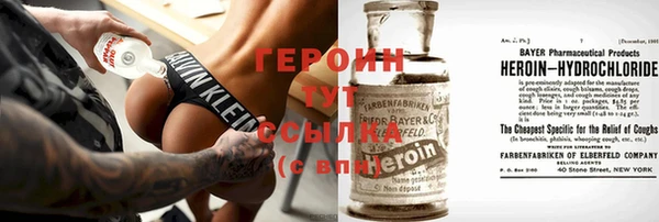 COCAINE Беломорск