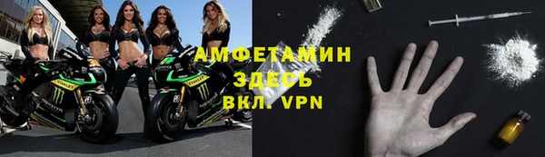 COCAINE Беломорск