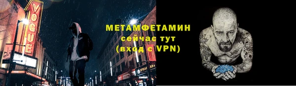 COCAINE Беломорск