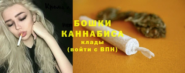 COCAINE Беломорск