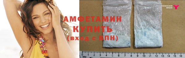 COCAINE Беломорск