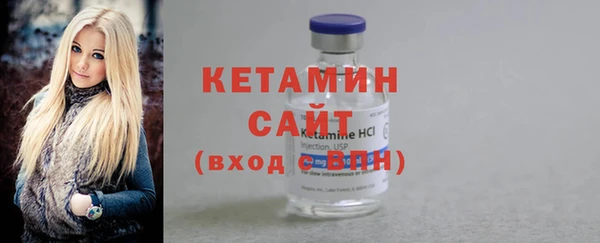 соль курить ск Белоозёрский