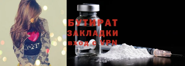 круглые Баксан