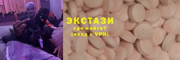 COCAINE Беломорск