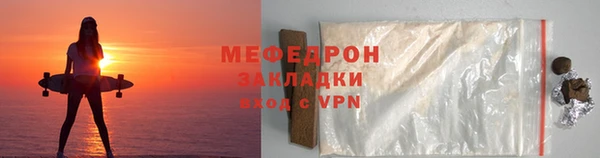 соль курить ск Белоозёрский