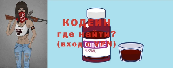 соль курить ск Белоозёрский
