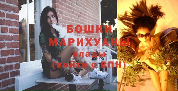 соль курить ск Белоозёрский