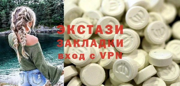 COCAINE Беломорск