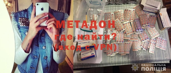 COCAINE Беломорск