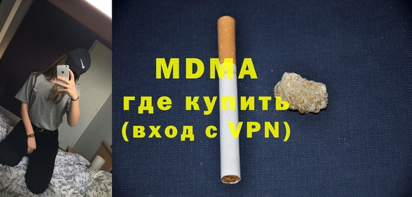 COCAINE Беломорск
