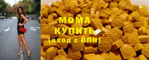 COCAINE Беломорск