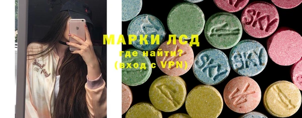 COCAINE Беломорск