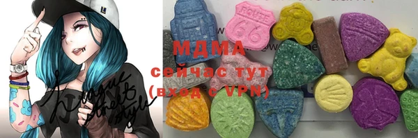 COCAINE Беломорск