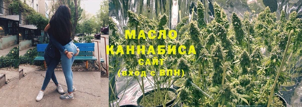 экстази Белокуриха