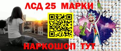 МДМА Гусиноозёрск