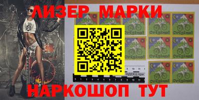 скорость mdpv Гусев