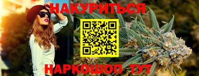 меф Гусь-Хрустальный