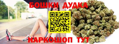 меф Гусь-Хрустальный