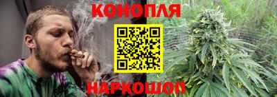 меф Гусь-Хрустальный