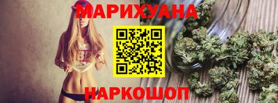 меф Гусь-Хрустальный