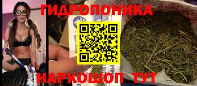скорость mdpv Гусев