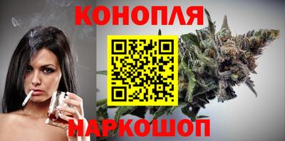 меф Гусь-Хрустальный