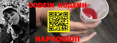 скорость mdpv Гусев
