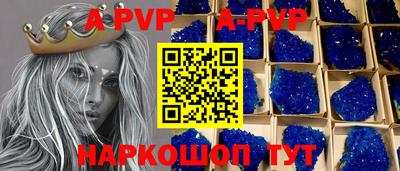 МДМА Гусиноозёрск