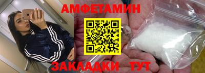 скорость mdpv Гусев