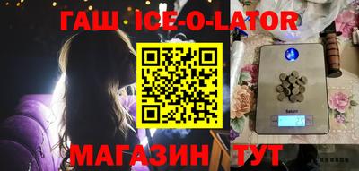 скорость mdpv Гусев