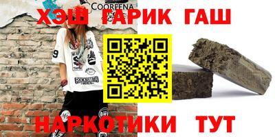 скорость mdpv Гусев