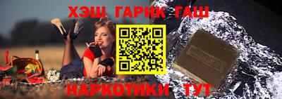 скорость mdpv Гусев