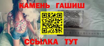 скорость mdpv Гусев