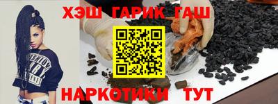 скорость mdpv Гусев