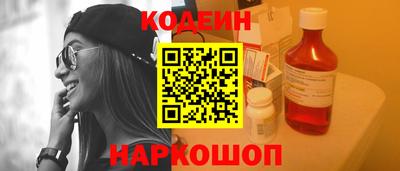 МДМА Гусиноозёрск