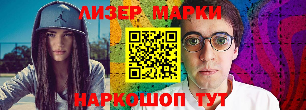 ЛСД экстази ecstasy  LSD-25 экстази  Калуга  Вход с VPN 