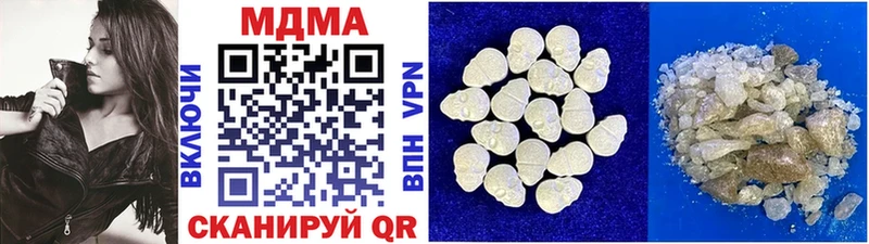MDMA VHQ  Калуга 