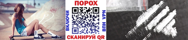 купить закладку  shop как зайти  МЕТАМФЕТАМИН кристалл  Калуга 