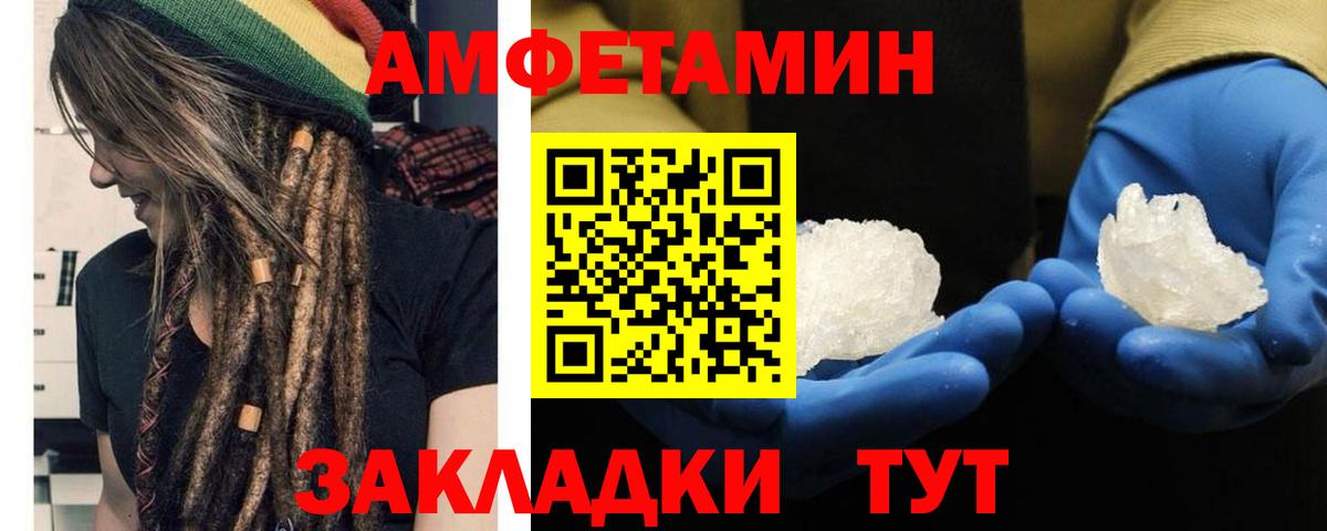 Гашиш  Кокаин  Калуга  Канабис  ГАШИШ  Как найти закладки?  Меф кристаллы  Вход с VPN 